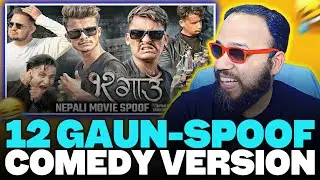 12 Gaun Nepali Movie Reaction 😂 | Teamtriple444 Spoof | Nepali Comedy