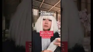 Japanese Dinner Date... How to ask to split the bill