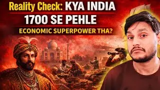 Was India an Economic Superpower Before 1700? Untold History | GS Education Indian History