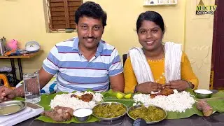 గ్రీన్ చికెన్ లెగ్ పీస్ కందగడ్డ జీరరైస్ తిండిపోటి #Eating Challenge#323 || Thindi Poti#MKTV పలకరింపు