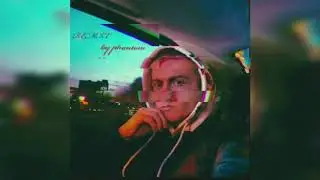 GROOVE - Уходи за горизонт (Remix by PHVNTOM)