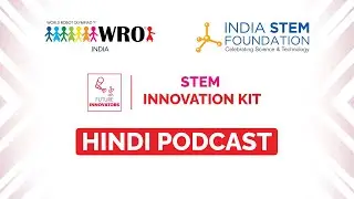 FREE STEM Innovation Kit &ndash; Build Your School&rsquo;s FIRST Robot!