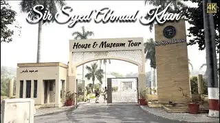 Sir Syed Ahmad Khan House & Museum, Aligarh Uttar Pradesh | Inside Tour #sirsyedahmadkhanmuseum