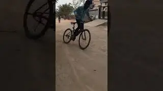 chain break