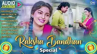 Raksha Bandhan Songs | Rakhi Special Songs 2025 | 90s Hits Hindi Songs | Hindi Gane | Old Songs