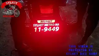 Lighting Name plate Design at Sylhet Bike Shop | সিলেট বাইক শপে | লাইটিং নাম প্লেইট তৈরি করা হয়