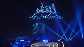 Ithra Drone show # Khobar Season 2025 # Saudi Arabia# 4K