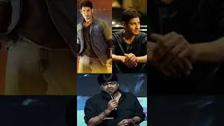 Harish Shankar About Mahesh Babu #Maheshbabu #HarishShankar