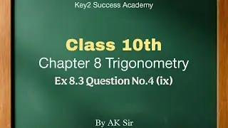 Class 10 Trigonometry Ex 8.3 Q4 (ix) 🔥 Easy Method | Board Exam 2026 #trigonometry #10thmaths 