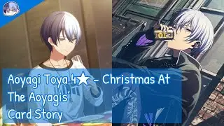 [Project Sekai] Aoyagi Toya 4★ - Christmas At The Aoyagis’ (Card Story)