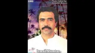 Saah Mani - Poet: Ismail Mumtaz - ساہ&zwnj; منی - شاعر: اسماعیل ممتاز #balochishorts #ismailmumtaz 
