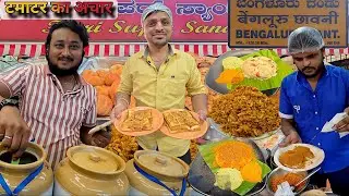 Bangalore ke धमाकेदार Nashte😲Tamatar का अचार😋Ghee poodi Masala Dosa,Puliogare,Bangalore street food
