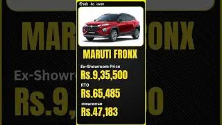 Maruti Suzuki Fronx on road prices 2025