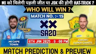 Aaj Ka Match Kaun Jitega | Mi Cape Town vs Joburg Super Kings 14th Match Prediction | sa20 live