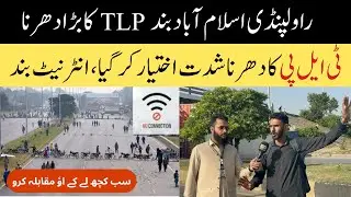 TLP Dharna at Faizabad: Traffic Jam, Police Deployment & Public Reaction