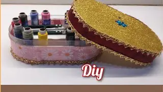 Diy Thread Box / Thread storage box making from waste old thread box /Nalkian rakhne ka asan tarika
