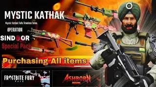 FAUG Domination Operation Sindoor Pack | Faug domination gameplay| Purchasing All items in Faug game