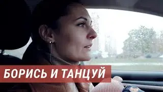 Дети после ракетного удара. Сумы