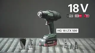 Новий акумуляторний технічний термо фен від metabo HG 18 LTX 500 (610502850)