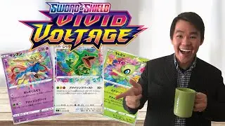Is Vivid Voltage the Best Sword and Shield Set? And Blast From the Past 2001 Pokemon Card Prices!