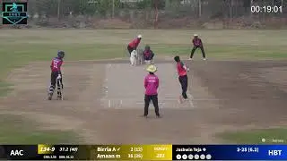 HORIZON B TEAM VS ARSHAD AYUB CA || FCCT WEEKDAYS 40 OVERS SEASON - 06