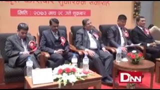 Sunrise Bank ko Yakikrit karobar suru
