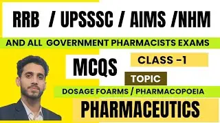 Class -1 || Pharmaceutics || MCQS With Answers || RRB  || AIIMS  || UPSSSC || NHM | #rrb