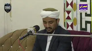 مکمل پروگرام || تقریری مسابقہ و دستار فضیلت کانفرنس || دارالعلوم نورالاسلام حاجی شاہ اٹک 