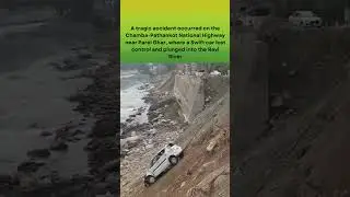CHAMBA #breakingnews #theinfochauk #viralvideo #news #instanews #ytshorts #youtubeshorts #indianews