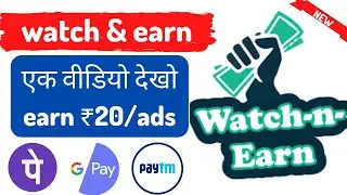 paisa kamane wala app|money earning game|best earning game 2022|new gaming earning app|2022 ka earn