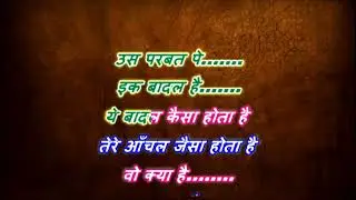 tere naino ka mai deep _ with female karaoke lyrics scrolling