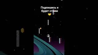 12 апреля 2024 г.