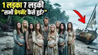 1 Boy, 7 Girls, One Island &ndash; The Shocking Truth No One Expected 😱 | True Survival Story 