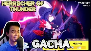 GW GACHA HERRSCHER OF THUNDER NIH! | HONKAI IMPACT CHINA (崩坏3)