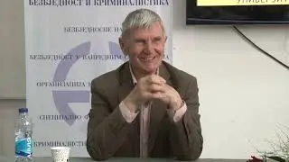 Одржано предавање „Исламизација српског етничког простора и историја Срба исламске вјероисповјести“
