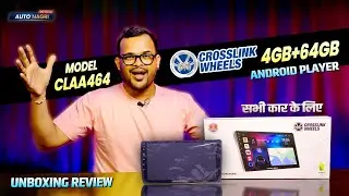 Crosslink Wheels Android Player 4GB Ram + 64GB Review CLAA464 | Best android touch screen car stereo