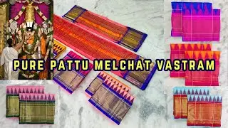Tirumala Tirupati Melchat Vastram | Pure Pattu Melchats | Pure Silk Panchakacham | 9x5 Dhoti/Pancha