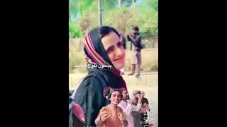 Pashtun and Baloch alliance by Sharafodin Stanekzai