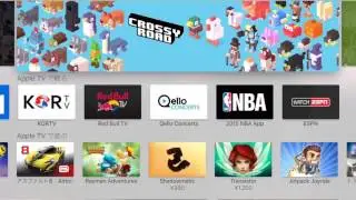 Apple TV: App Store