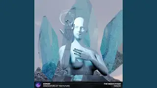 Innovators Of The Future