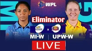 LIVE MIW vs UPW | Mumbai Indians Women vs UP Warriorz Live Eliminator T20 Match WPL 2023 live