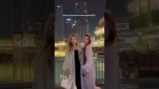 Может погуляем по ночному Дубай ?🙂‍↕️