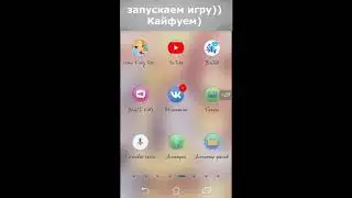 Как и где скачать игру Winx Fairy School  полную версию!