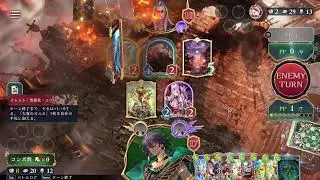【シャドバWB】グラマス目指しつつ構築固める