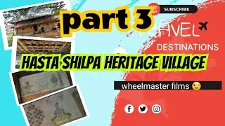 Hastashilpaheritagevillagemanipal/VEERA SHAIVA JUNGAMA MUTT-16th Century #wheelmaster😉
