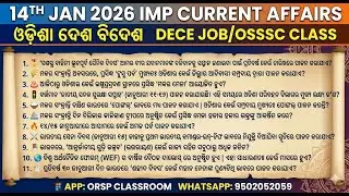 14 Jan 2026 Current Affairs | Odisha GK & National News | OSSSC RI, DECE