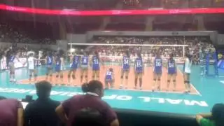 Lady Eagles Kulitan