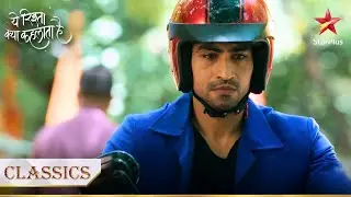 Kya hoga Abhimnayu aur Akshara ka आमना सामना? | Yeh Rishta Kya Kehlata Hai