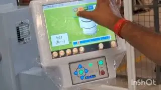 HOW TO CHANGE A PRESSER FOOT IN A MODERN BARUDAN EMBROIDERY MACHINE 