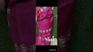 Semi Tussar digital painting saree collections.